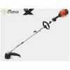 Echo EForce 56V PAS Trimmer Kit #DPAS-2600SBC1 1 Echo EForce 56V PAS Trimmer Kit #DPAS-2600SBC1 -Load Trail Shop 1 4 1024x1024 1