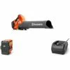 Husqvarna 230iB Battery Blower Kit #970480201 1 Husqvarna 230iB Battery Blower Kit #970480201 -Load Trail Shop 230ib kit 1024x1024 1