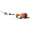 Husqvarna 520iHE3 Hedge Trimmer #967915812 1 Husqvarna 520iHE3 Hedge Trimmer #967915812 -Load Trail Shop 520ihe3 1024x1024.png