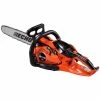Echo CS-2511P Chainsaw 14" #CS-2511P-14 1 Echo CS-2511P Chainsaw 14" #CS-2511P-14 -Load Trail Shop CS 2511P 14 1024x1024 1