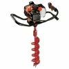 ECHO EA-410 Earth Auger 2 ECHO EA-410 Earth Auger -Load Trail Shop ECHO EA 410 1024x1024 1