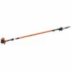 ECHO X Series PPT-2620H Power Pruner Telescopic 12" 1 ECHO X Series PPT-2620H Power Pruner Telescopic 12" -Load Trail Shop ECHO PPT 2620H 1024x1024 1