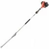 Echo SHC-2620S Mid-length Hedge Trimmer 25.4cc 2 Echo SHC-2620S Mid-length Hedge Trimmer 25.4cc -Load Trail Shop ECH SHC 2620S 1024x1024 1