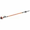 ECHO X Series PPT-2620 Power Pruner 12" 1 ECHO X Series PPT-2620 Power Pruner 12" -Load Trail Shop Echo PPT 2620 1024x1024 1