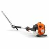 Husqvarna 525HE3 Hedge Trimmer #967944901 2 Husqvarna 525HE3 Hedge Trimmer #967944901 -Load Trail Shop H210 0774 1024x1024.png