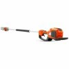 Husqvarna 530iP4 Pole Saw #967884610 1 Husqvarna 530iP4 Pole Saw #967884610 -Load Trail Shop HUSQVARNA 530iP4 1024x1024.png
