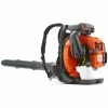 Husqvarna 570BTS Commercial Backpack Blower #966629402 1 Husqvarna 570BTS Commercial Backpack Blower #966629402 -Load Trail Shop HUSQVARNA 570BTS 1024x1024.png