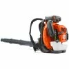 Husqvarna 580BTS II Backpack Blower #967851301 1 Husqvarna 580BTS II Backpack Blower #967851301 -Load Trail Shop HUSQVARNA 580BTS II 1024x1024.png