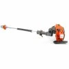 Husqvarna 525P4S Polesaw 12" #967329101 2 Husqvarna 525P4S Polesaw 12" #967329101 -Load Trail Shop Husqvarna 525P4S 1024x1024.png