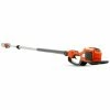 Husqvarna 530iPT5 Pole Saw #967885010 1 Husqvarna 530iPT5 Pole Saw #967885010 -Load Trail Shop Husqvarna 535IPT5 1024x1024.png