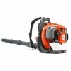 Husqvarna 560BTS Commercial Backpack Blower #966631102 1 Husqvarna 560BTS Commercial Backpack Blower #966631102 -Load Trail Shop Husqvarna 560BTS Leaf Blower 1024x1024.png