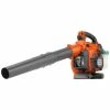 Husqvarna 125BVX Handheld Blower #952711902 2 Husqvarna 125BVX Handheld Blower #952711902 -Load Trail Shop husqvarna 125bvx 1024x1024.png