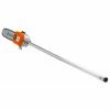 Husqvarna PA1100 Polesaw Attachment 12" #537183325 2 Husqvarna PA1100 Polesaw Attachment 12" #537183325 -Load Trail Shop husqvarna pa1100 1024x1024 1